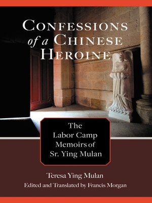 cover image of Confessions of a Chinese Heroine